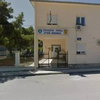 Στρατολογική Υπηρεσία Δυτικής Μακεδονίας : Καλούνται για κατάθεση Δελτίου Απογραφής οι γεννηθέντες το 2008 και 2009