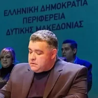 Συλλυπητήριο μήνυμα του Αντιπεριφερειάρχη Π.Ε Κοζάνης Κωνσταντίνου Βύζα για τον θάνατο του Μιχάλη Μήγγου