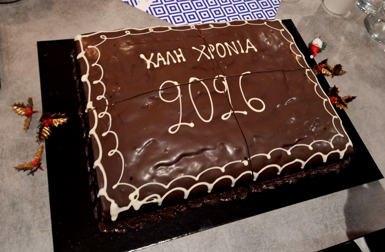 "Η ΔΗΜ.Τ.Ο. Αμυνταίου της Νέας Δημοκρατίας ανακήρυξε τον Γεώργιο Τσιρώνη Επίτιμο Πρόεδρο της" | Eordaialive.com "Η ΔΗΜ.Τ.Ο. Αμυνταίου της Νέας Δημοκρατίας ανακήρυξε τον Γεώργιο Τσιρώνη Επίτιμο Πρόεδρο της" - Eordaialive.com