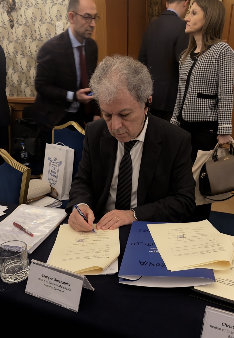 Περιφέρεια Δυτικής Μακεδονίας: Θεματικές συναντήσεις στη Σόφια | Eordaialive.com Περιφέρεια Δυτικής Μακεδονίας: Θεματικές συναντήσεις στη Σόφια - Eordaialive.com