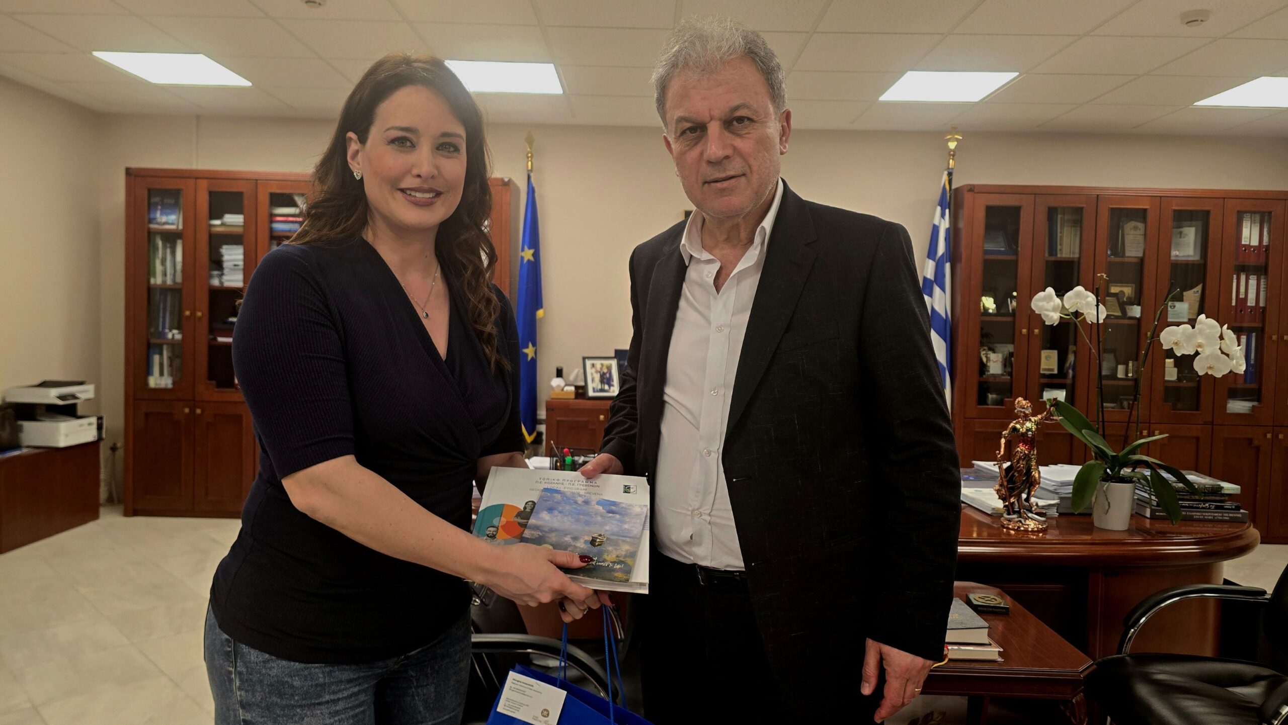 Περιφέρεια Δυτικής Μακεδονίας: Συνάντηση εργασίας με την Ευρωπαϊκή Τράπεζα Επενδύσεων   - Eordaialive.com