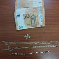 Συνελήφθησαν μετά από συντονισμένη αστυνομική επιχείρηση αστυνομικών των Τμημάτων Δίωξης και Εξιχνίασης Εγκλημάτων Φλώρινας και Πέλλας -2- ημεδαποί, για τηλεφωνικές απάτες που διαπράχθηκαν σε περιοχή της Φλώρινας, με το πρόσχημα της αναγκαστικής καταγραφής χρημάτων και τιμαλφών