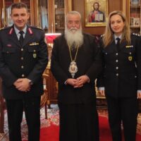 Εθιμοτυπική επίσκεψη του Νέου Γενικού Περιφερειακού Αστυνομικού  Διευθυντή Δυτικής Μακεδονίας στο Μητροπολίτη Σερβίων και Κοζάνης