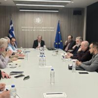 Περιφέρεια Δυτικής Μακεδονίας: Συνάντηση εργασίας με την Ευρωπαϊκή Τράπεζα Επενδύσεων  