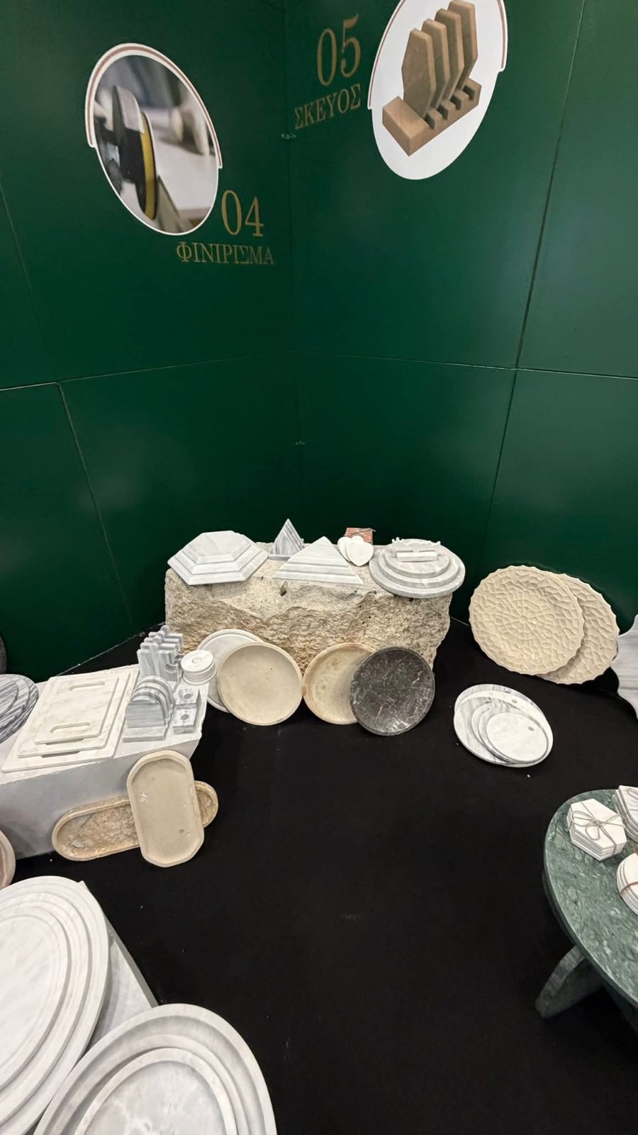 Η Περιφέρεια Δυτικής Μακεδονίας στις Εκθέσεις «Athens Fashion Trade Show» και «ΕΞΠΟΤΡΟΦ» | Eordaialive.com Η Περιφέρεια Δυτικής Μακεδονίας στις Εκθέσεις «Athens Fashion Trade Show» και «ΕΞΠΟΤΡΟΦ» - Eordaialive.com