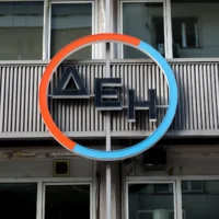 Εκτός ΑΣΕΠ: Προσλήψεις στη ΔΕΗ για τεχνικούς και διοικητικούς, τελευταίες ημέρες για αιτήσεις 