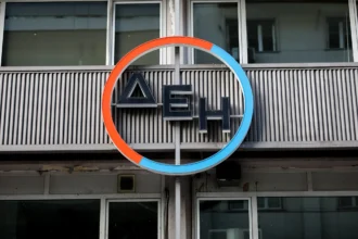 Εκτός ΑΣΕΠ: Προσλήψεις στη ΔΕΗ για τεχνικούς και διοικητικούς, τελευταίες ημέρες για αιτήσεις 