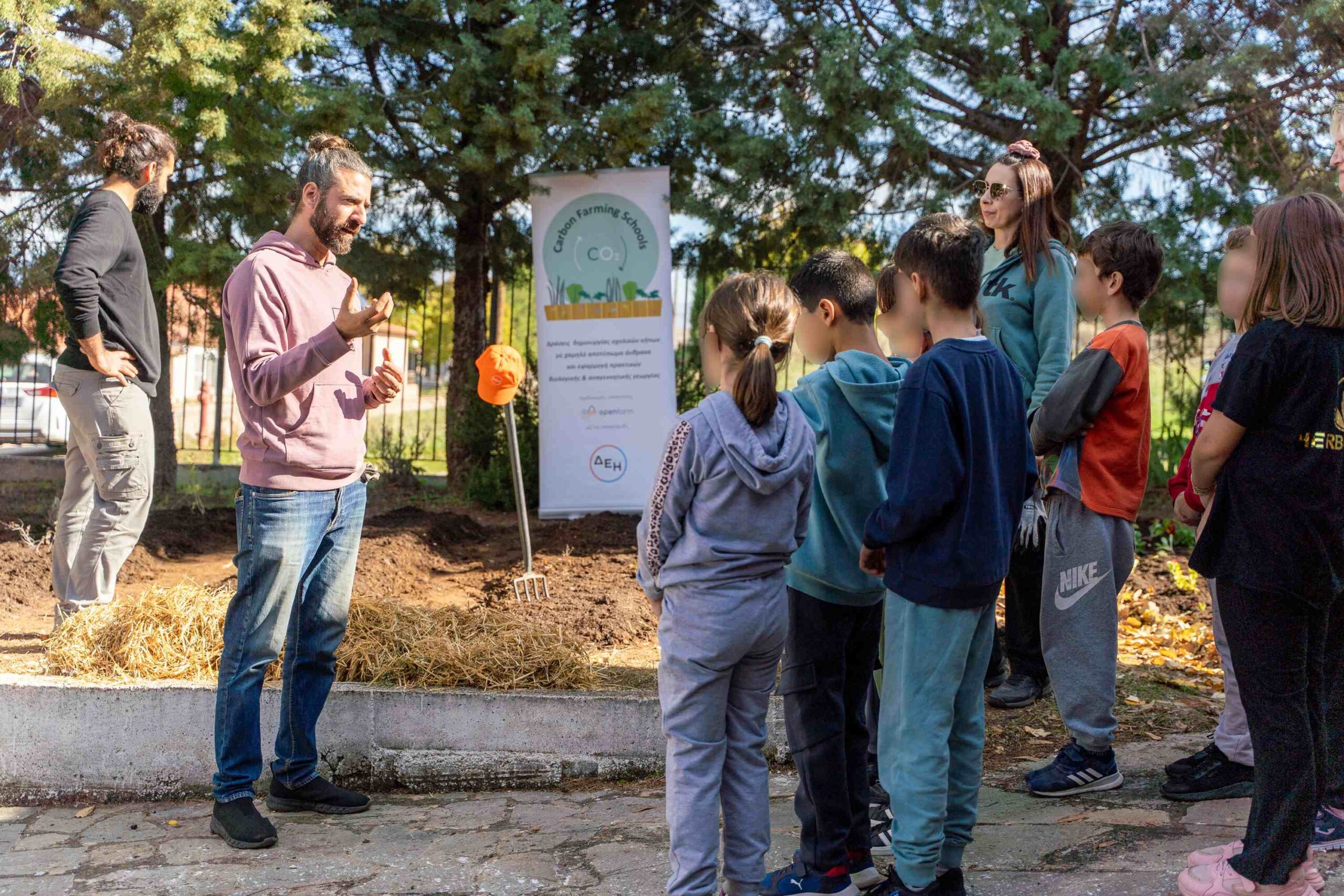 ΔΕΗ: Carbon Farming Schools 2025: ΔΕΗ και Open Farm προωθούν τη βιώσιμη γεωργία στους μαθητές | Eordaialive.com ΔΕΗ: Carbon Farming Schools 2025: ΔΕΗ και Open Farm προωθούν τη βιώσιμη γεωργία στους μαθητές - Eordaialive.com
