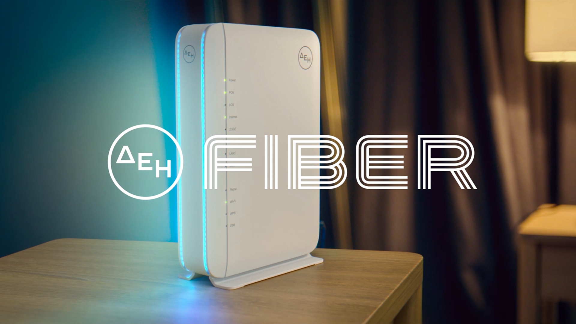 ΔΕΗ Fiber: Σε νέες περιοχές σε όλη την Ελλάδα το FTTH ίντερνετ από τη ΔΕΗ με 100% οπτική ίνα | Eordaialive.com ΔΕΗ Fiber: Σε νέες περιοχές σε όλη την Ελλάδα το FTTH ίντερνετ από τη ΔΕΗ με 100% οπτική ίνα - Eordaialive.com