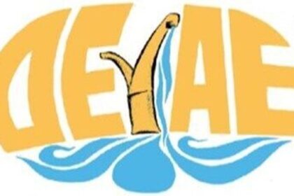 «Αποκαταστάθηκε η υδροδότηση στην Τ.Κ. Ασβεστόπετρας».