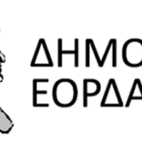 Ενημέρωση για εργασίες αναβάθμισης του δημοτικού ηλεκτροφωτισμού στην Πτολεμαΐδα