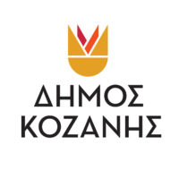 Ειδική, τακτική, συνεδρίαση Δ.Σ Κοζάνης