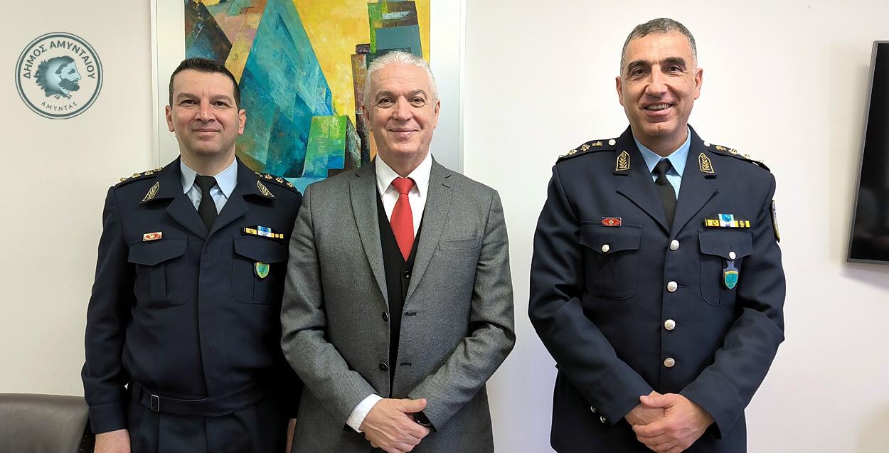 Συνάντηση του Δημάρχου Αμυνταίου Ιωάννη Λιάση με τη νέα ηγεσία της Αστυνομικής Διεύθυνσης Φλώρινας | Eordaialive.com Συνάντηση του Δημάρχου Αμυνταίου Ιωάννη Λιάση με τη νέα ηγεσία της Αστυνομικής Διεύθυνσης Φλώρινας - Eordaialive.com