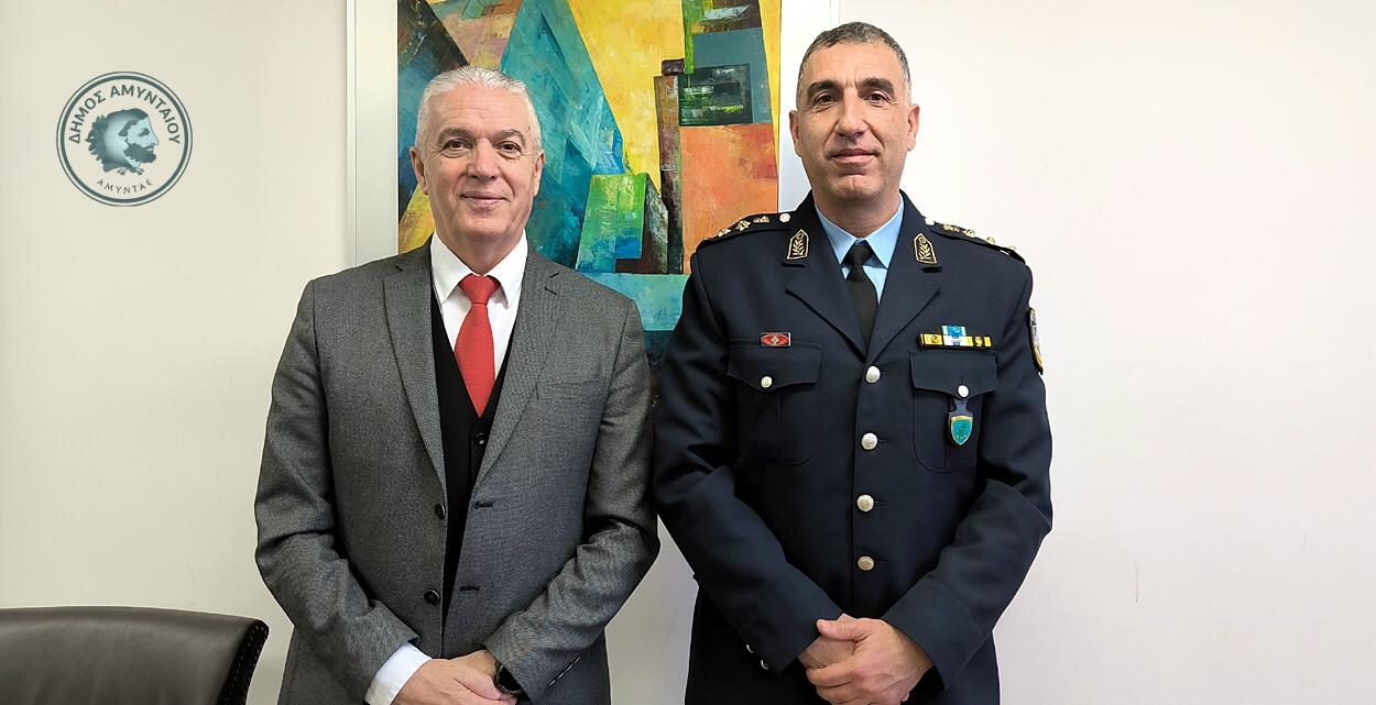 Συνάντηση του Δημάρχου Αμυνταίου Ιωάννη Λιάση με τη νέα ηγεσία της Αστυνομικής Διεύθυνσης Φλώρινας | Eordaialive.com Συνάντηση του Δημάρχου Αμυνταίου Ιωάννη Λιάση με τη νέα ηγεσία της Αστυνομικής Διεύθυνσης Φλώρινας - Eordaialive.com