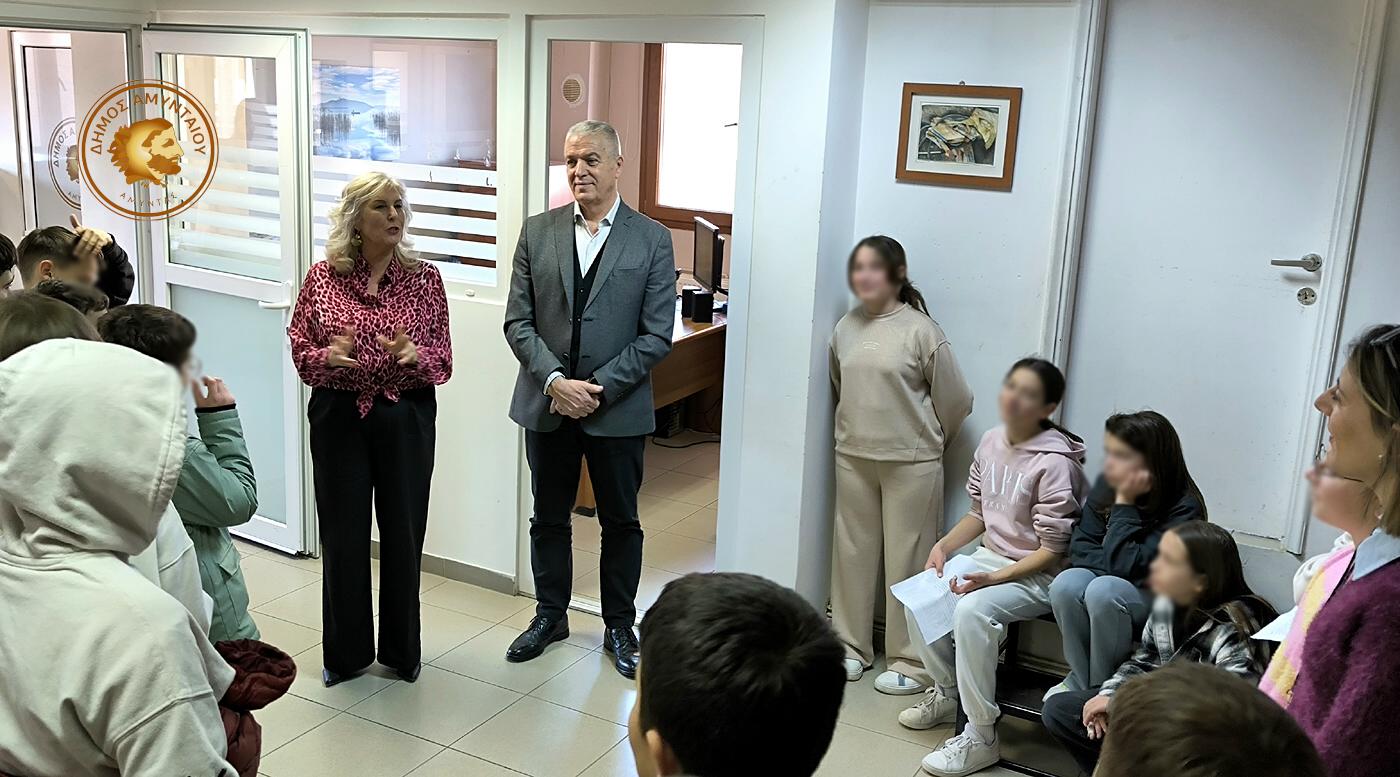Επίσκεψη μαθητών του 3ου Δημοτικού Σχολείου Αμυνταίου στο Δημαρχείο - Eordaialive.com