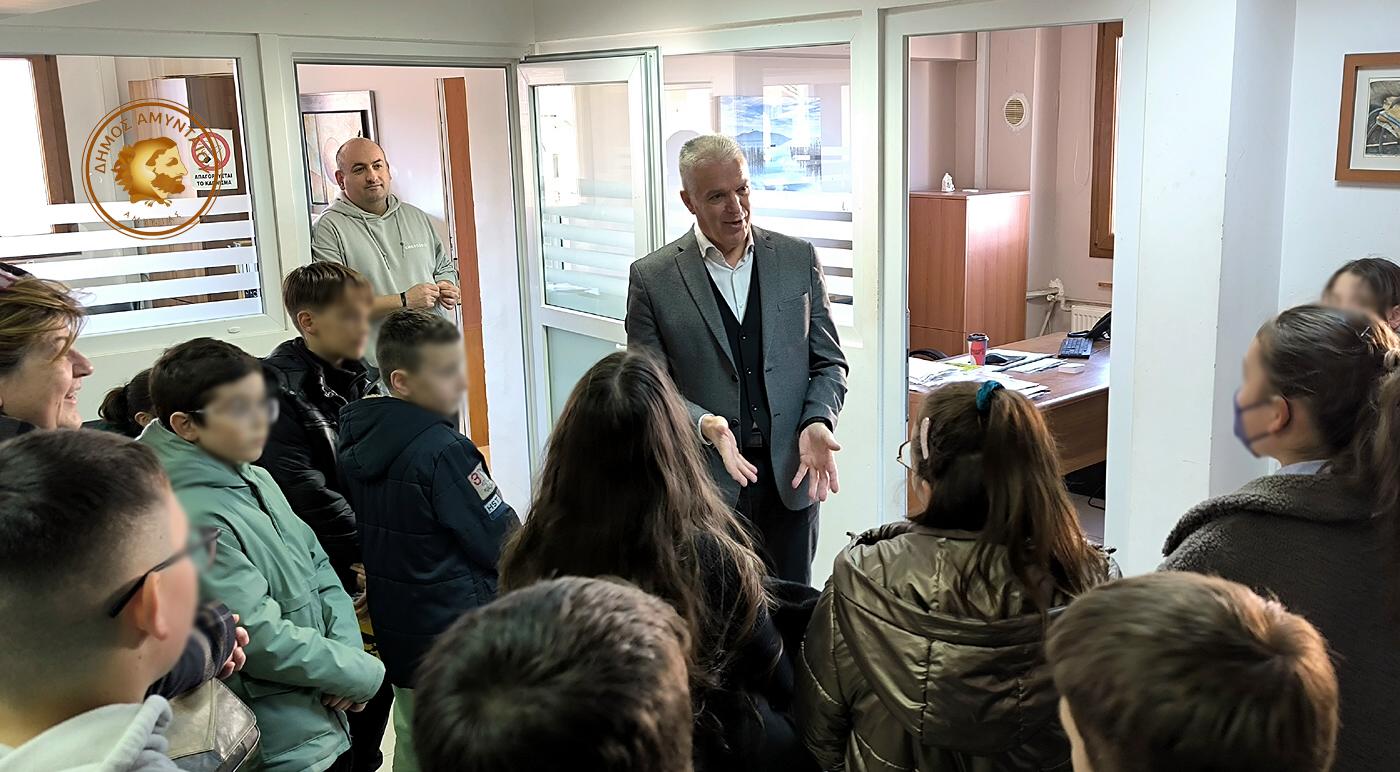 Επίσκεψη μαθητών του 3ου Δημοτικού Σχολείου Αμυνταίου στο Δημαρχείο - Eordaialive.com