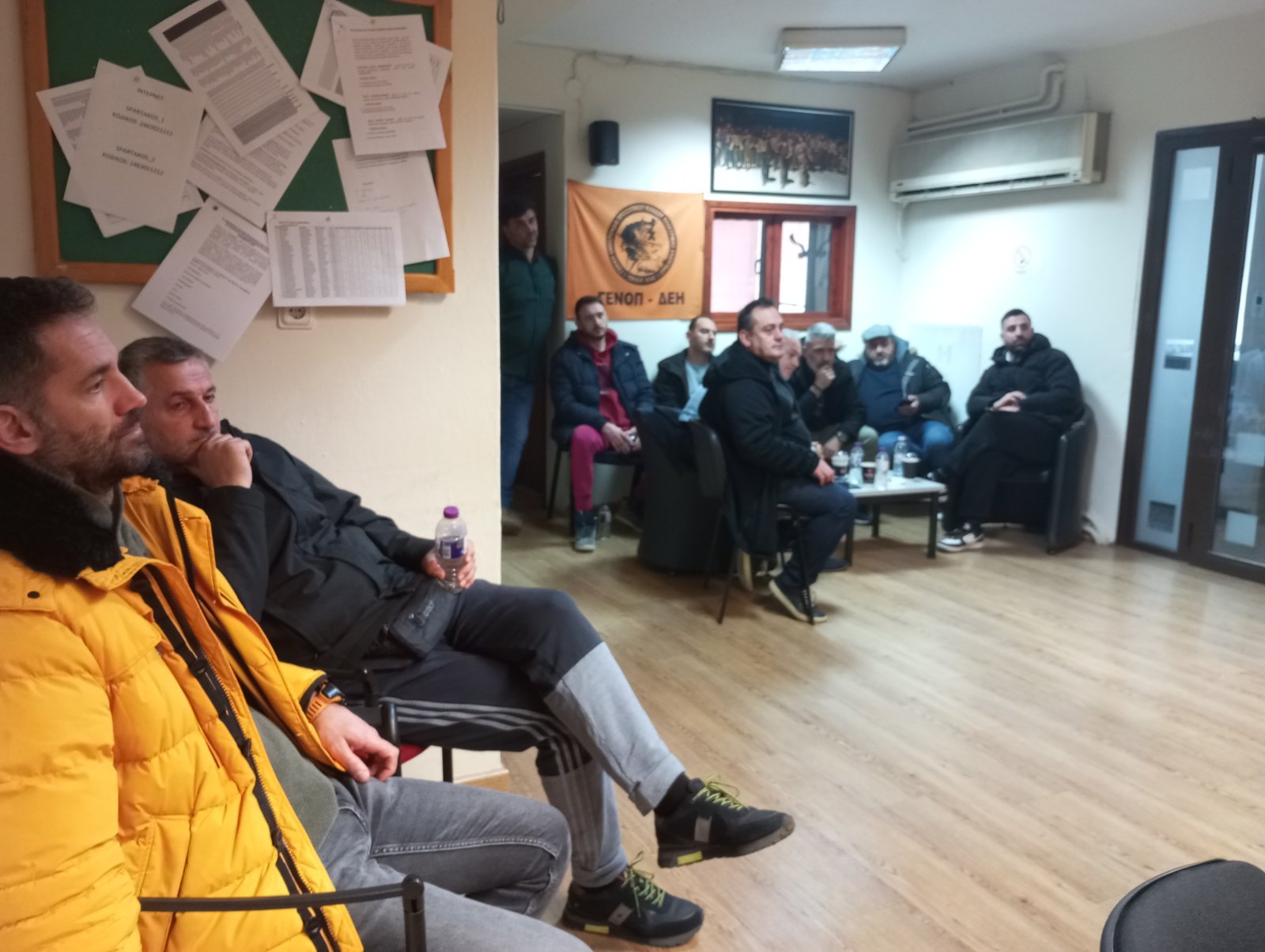 Νέο Διοικητικό Συμβούλιο στο Σωματείο ΣΠΑΡΤΑΚΟΣ | Eordaialive.com Νέο Διοικητικό Συμβούλιο στο Σωματείο ΣΠΑΡΤΑΚΟΣ - Eordaialive.com