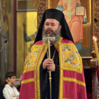 Ο Πρώτος Κατανυκτικός – Συγχωρητικός Εσπερινός στην Ιερά Μητρόπολη Φλωρίνης, Πρεσπών και Εορδαίας