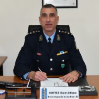 Ο Ευστάθιος Λάγος νέος Αστυνομικός Διευθυντής της Διεύθυνσης Αστυνομίας Φλώρινας