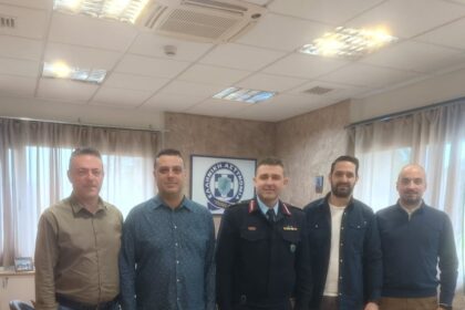 Εθιμοτυπικη επίσκεψη της Ένωσης Αστυνομικών Υπαλλήλων Καστοριάς στον Γενικό Περ. Αστυν. Διευθυν. Δυτικής Μακεδονίας