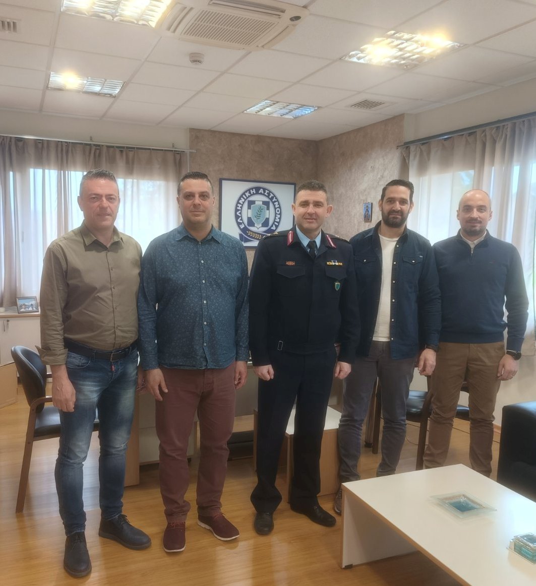Εθιμοτυπικη επίσκεψη της Ένωσης Αστυνομικών Υπαλλήλων Καστοριάς στον Γενικό Περ. Αστυν. Διευθυν. Δυτικής Μακεδονίας