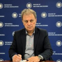 Περιφέρεια Δυτικής Μακεδονίας:  Εκπόνηση μελέτης για την ανάδειξη και δημιουργία ενιαίου δικτύου σήμανσης των σημείων μαχών
