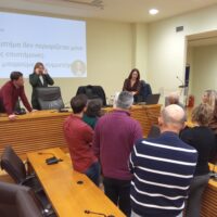 Δήμος Κοζάνης: Ημερίδα για την ποιότητα του νερού και την επιστήμη των πολιτών στο πλαίσιο του έργου WaterCoLab (Φωτογραφίες)