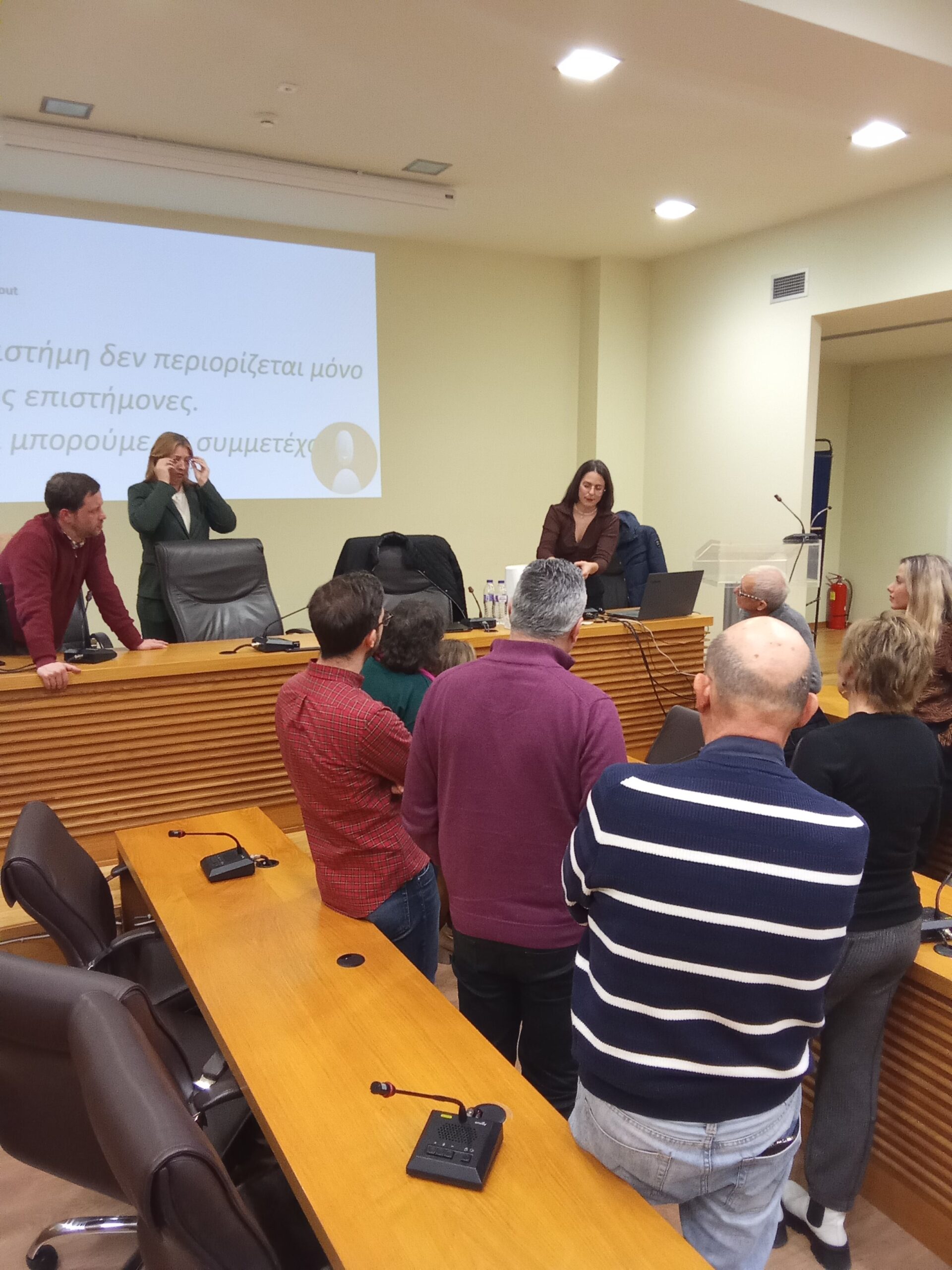 Δήμος Κοζάνης: Ημερίδα για την ποιότητα του νερού και την επιστήμη των πολιτών στο πλαίσιο του έργου WaterCoLab (Φωτογραφίες)