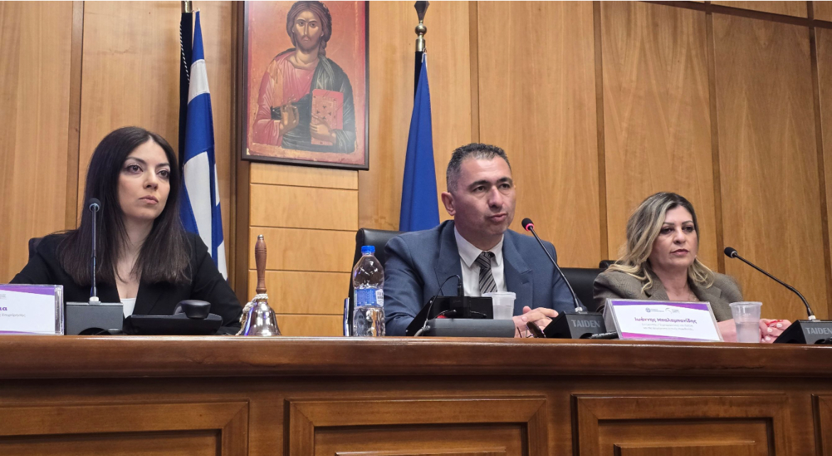 Η εκδήλωση για τον θεσμό του Συμπαραστάτη Πολίτη/Δημότη και της Επιχείρησης. | Eordaialive.com Η εκδήλωση για τον θεσμό του Συμπαραστάτη Πολίτη/Δημότη και της Επιχείρησης. - Eordaialive.com