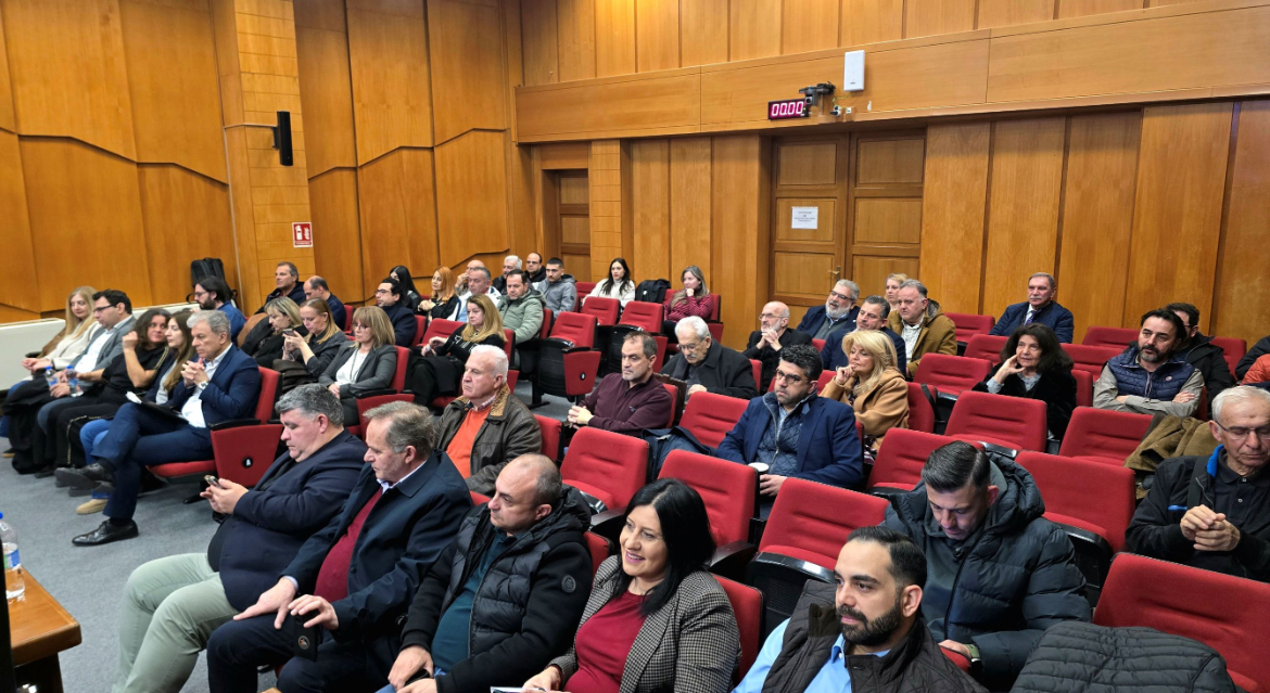 Η εκδήλωση για τον θεσμό του Συμπαραστάτη Πολίτη/Δημότη και της Επιχείρησης. | Eordaialive.com Η εκδήλωση για τον θεσμό του Συμπαραστάτη Πολίτη/Δημότη και της Επιχείρησης. - Eordaialive.com