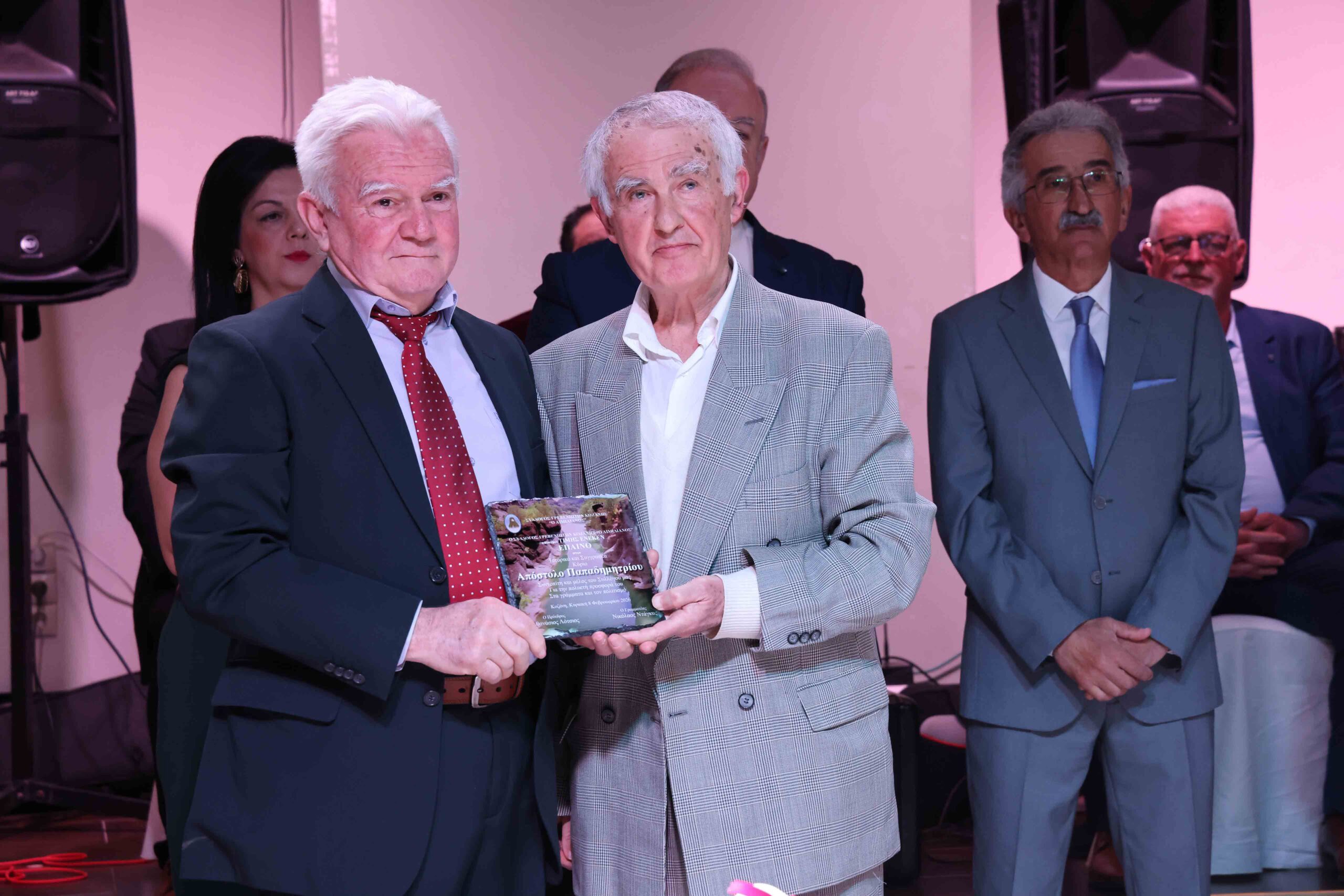 Με αμείωτο κέφι και μεγάλη επιτυχία ο ετήσιος χορός του Συλλόγου Γρεβενιωτών Κοζάνης «Ο Αιμιλιανός» (φωτογραφίες) | Eordaialive.com Με αμείωτο κέφι και μεγάλη επιτυχία ο ετήσιος χορός του Συλλόγου Γρεβενιωτών Κοζάνης «Ο Αιμιλιανός» (φωτογραφίες) - Eordaialive.com