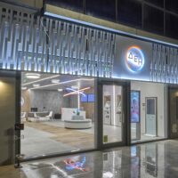 Ανανεωμένο σε νέα διεύθυνση το κατάστημα ΔΕΗ στην Καστοριά