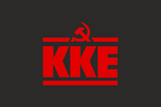 Ανακοίνωση ΚΚΕ: «Η καταστροφή των εκσκαφέων στη Μαυροπηγή είναι ο καθρέφτης της απολιγνιτοποίησης»