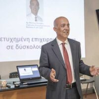 Ποιος θα υπερασπιστεί τη Βιομηχανική Κληρονομιά της Δυτικής Μακεδονίας; (του Δρ Νέστορα Κολοβού)