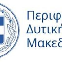 Λύση στο θέμα των πυλώνων υψηλής τάσης της Νέας Ποντοκώμης