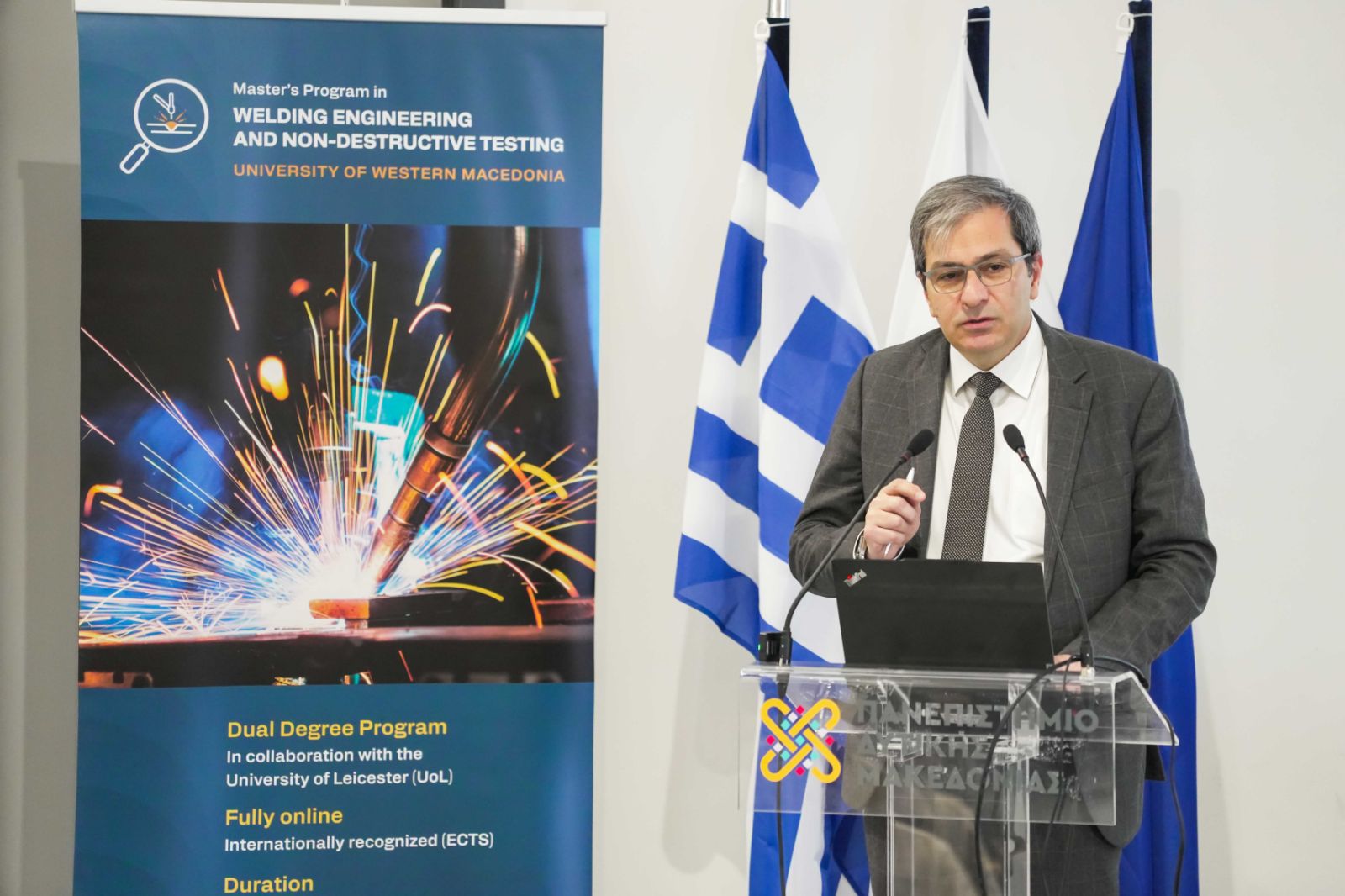 Πανεπιστήμιο Δυτικής Μακεδονίας και University of Leicester ενώνουν δυνάμεις στη Μηχανική Συγκολλήσεων - Eordaialive.com