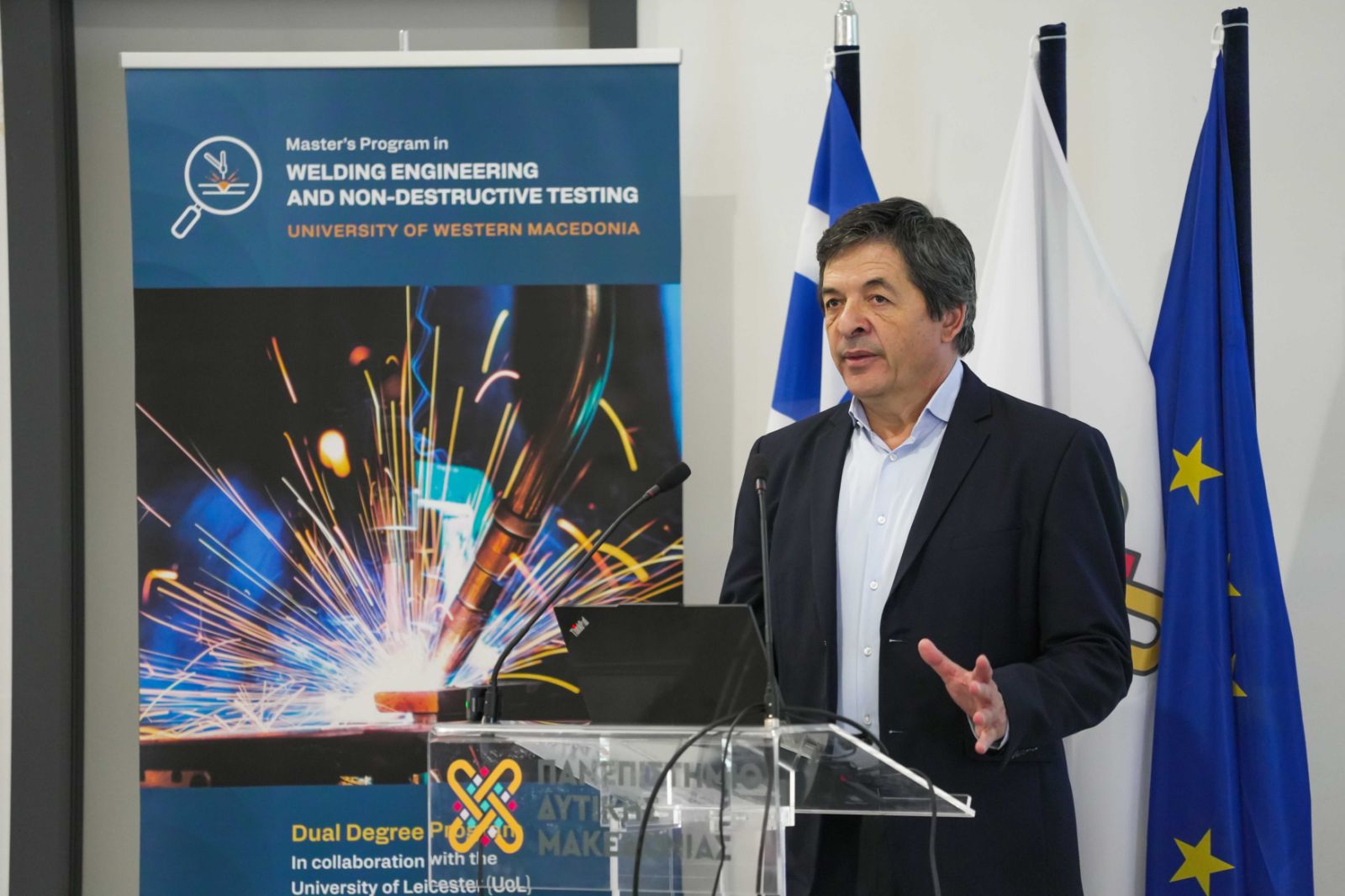 Πανεπιστήμιο Δυτικής Μακεδονίας και University of Leicester ενώνουν δυνάμεις στη Μηχανική Συγκολλήσεων - Eordaialive.com