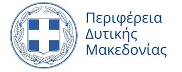 Λύση στο θέμα των πυλώνων υψηλής τάσης της Νέας Ποντοκώμης