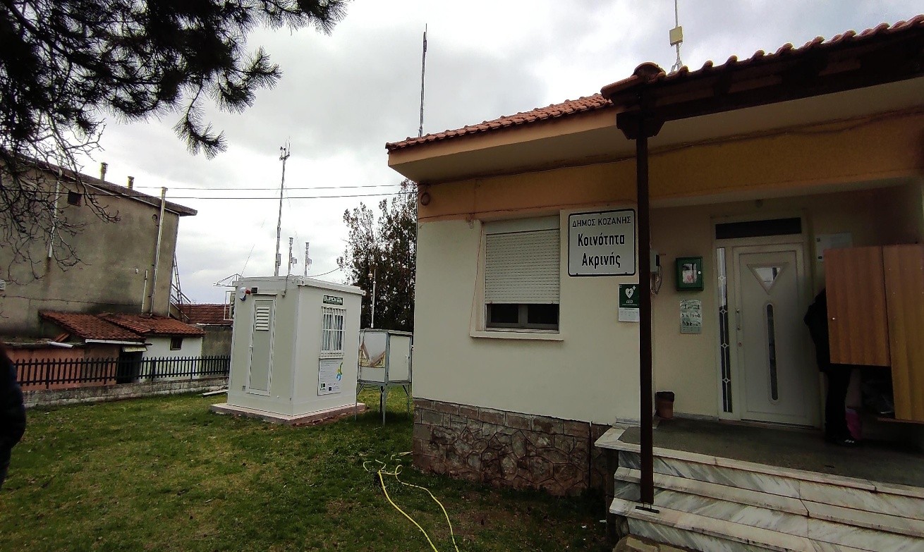 Περιφερειάρχης Γιώργος Αμανατίδης:  «Προστατεύουμε το περιβάλλον και θωρακίζουμε τη δημόσια υγεία, αξιοποιώντας σύγχρονες τεχνολογίες» - Eordaialive.com