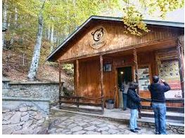 Η Ορειβατική Λέσχη Εορδαίας διοργανώνει πεζοπορία από τον Αετό στο Νυμφαίο με επίσκεψη στον Αρκτούρο. - Eordaialive.com