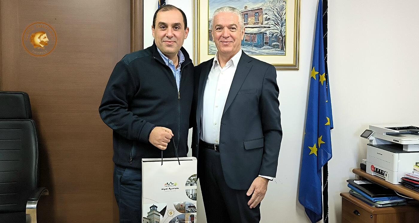 Επίσκεψη κυβερνητικού κλιμακίου στον Δήμο Αμυνταίου - Eordaialive.com