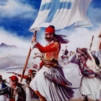 Kοζάνη : Πρόγραμμα εορτασμού Εθνικής Επετείου 25ης Μαρτίου 1821