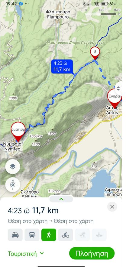 Η Ορειβατική Λέσχη Εορδαίας διοργανώνει πεζοπορία από τον Αετό στο Νυμφαίο με επίσκεψη στον Αρκτούρο. - Eordaialive.com