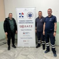 Προάστιο: Πολίτες εκπαιδεύτηκαν από το ΕΚΑΒ στη χρήση απινιδωτή και τις πρώτες βοήθειες
