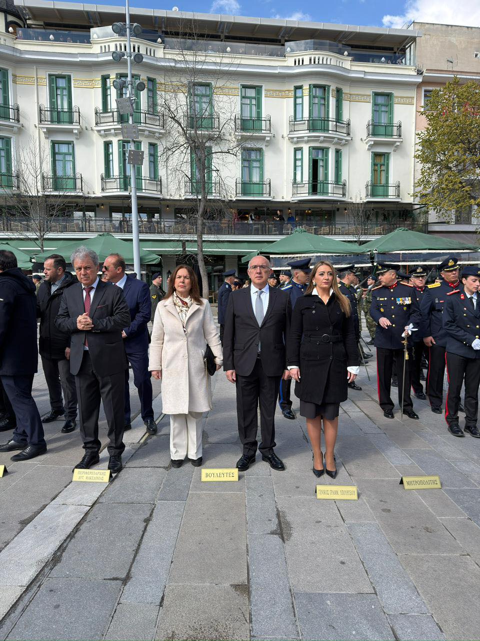Το μήνυμα του Μιχάλη Παπαδόπουλου για την 25η Μαρτίου: "Προχωράμε μπροστά με ευθύνη απέναντι στην ιστορία και το μέλλον μας" - Eordaialive.com