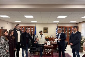 Περιφέρεια Δυτικής Μακεδονίας - Ορκωμοσία επτά νέων υπαλλήλων