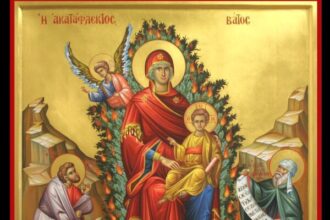 «Χαῖρε, ἀκτὶς νοητοῦ ἡλίου» – Το φως της Παναγίας στη Δ΄ Στάση των Χαιρετισμών - Άρθρο του Σεβασμιωτάτου Μητροπολίτου Φλωρίνης, Πρεσπών και Εορδαίας Ειρηναίου