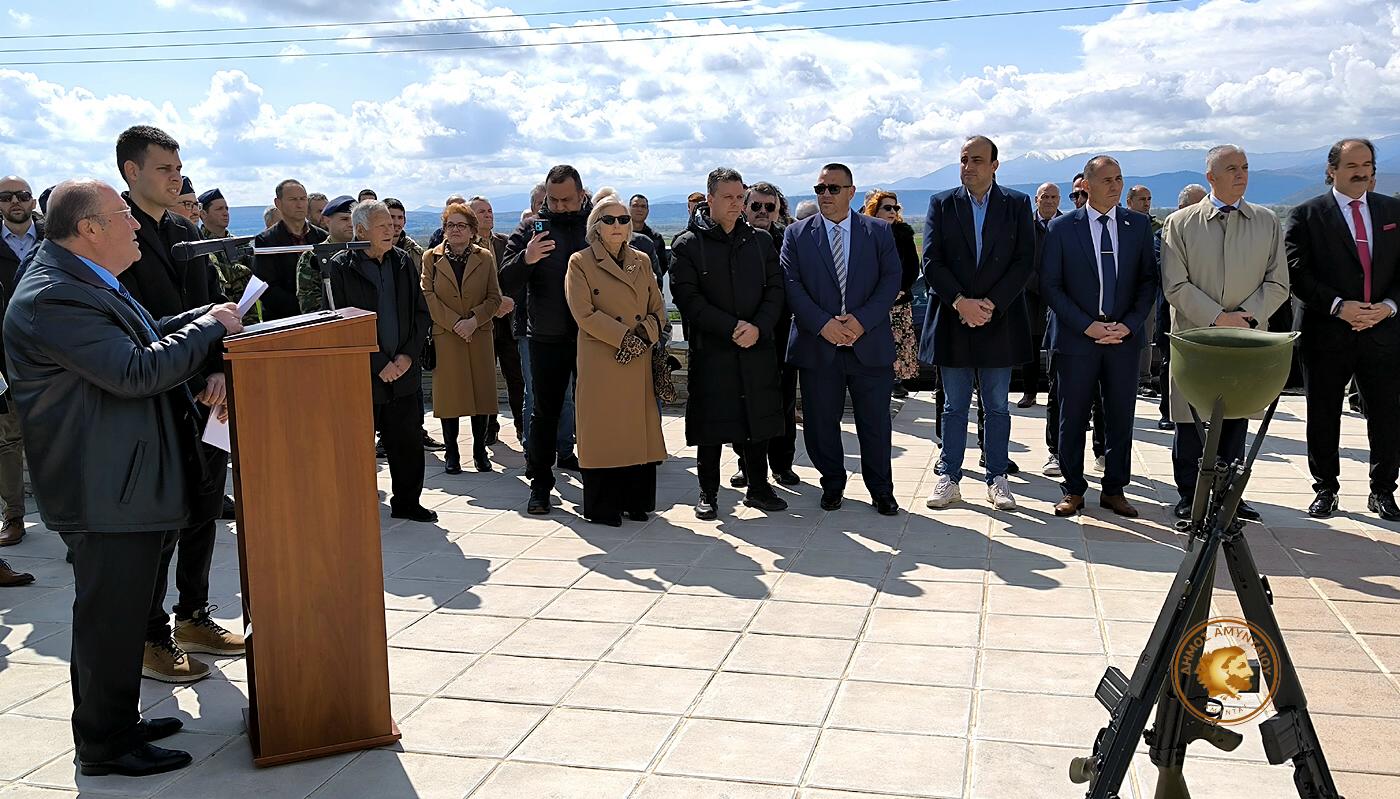 Με σεβασμό και συγκίνηση ο Δήμος Αμυνταίου τίμησε τη μνήμη των θυμάτων της ναζιστικής θηριωδίας στον Αετό. - Eordaialive.com