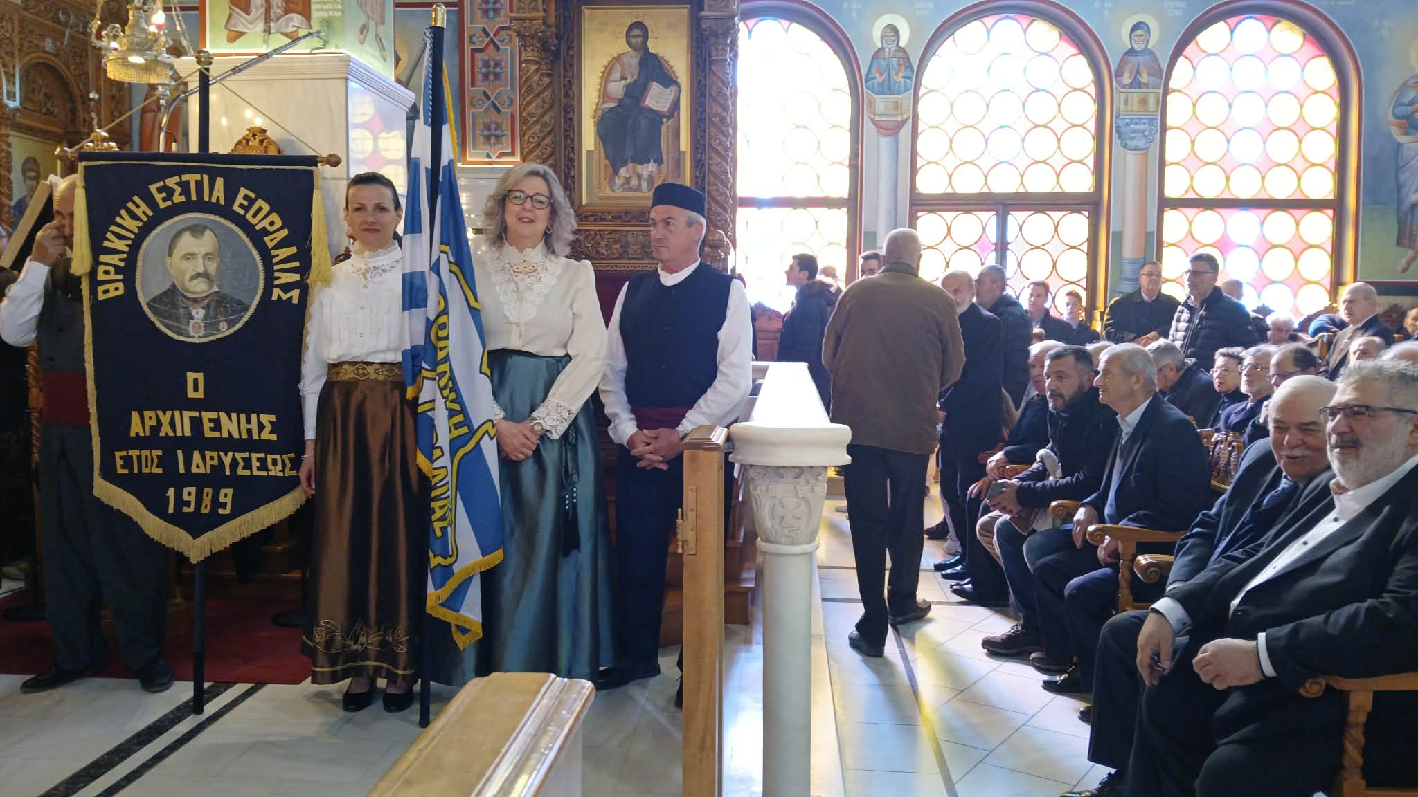 Η Θρακική Εστία Εορδαίας τίμησε την Ημέρα Μνήμης του Θρακικού Ελληνισμού! | Eordaialive.com Η Θρακική Εστία Εορδαίας τίμησε την Ημέρα Μνήμης του Θρακικού Ελληνισμού! - Eordaialive.com