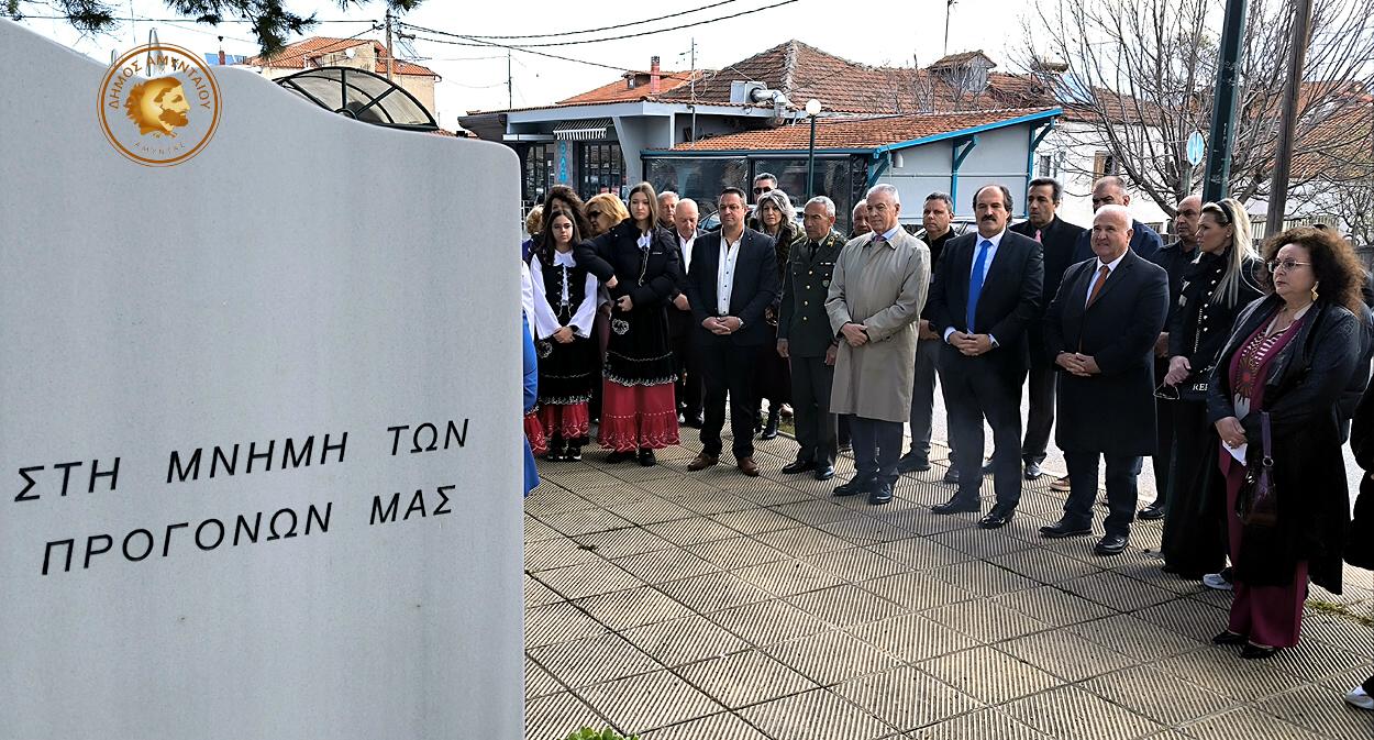 Εκδηλώσεις μνήμης από τον Σύλλογο Θρακιωτών Φιλώτα για τη Γενοκτονία του Θρακικού Ελληνισμού - Eordaialive.com